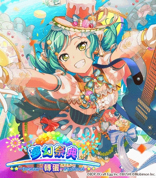 《BanG Dream! 少女樂團派對》稀有「夢幻祭典」限時開催! ★4「上原緋瑪麗、冰川日菜、北澤育美、奥澤美咲」登場!