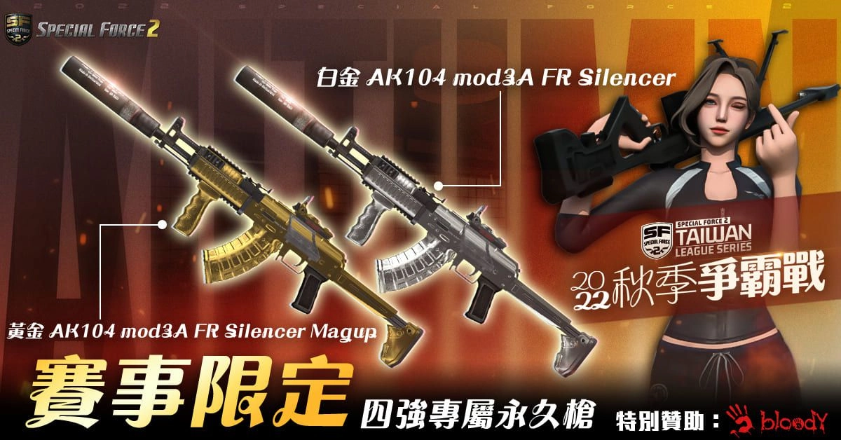 一張含有 文字 的圖片自動產生的描述