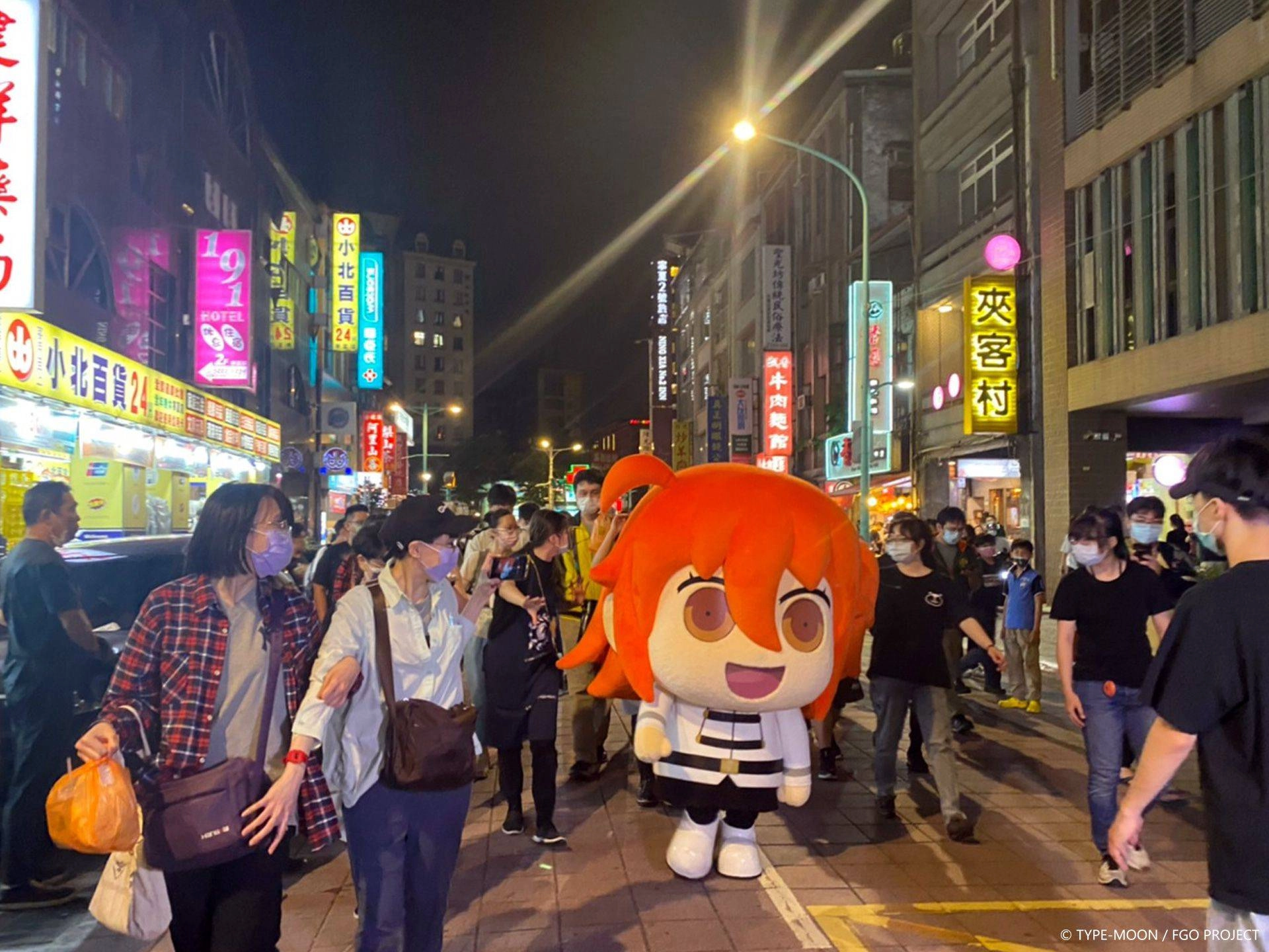 《Fate/Grand Order》繁中版「迦勒底星空夜市」盛大開幕!