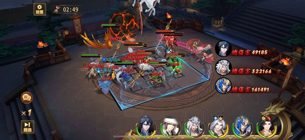 蒼天霸主 跨服來戰!《蒼天英雄誌2》推出PVP大型對戰改版 跨服軍團戰攻城奪寶 巔峰擂台誰來稱霸