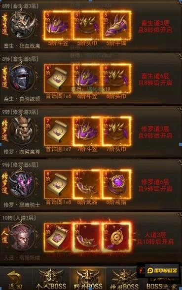 《叱吒傳奇H5》即日起火熱封測起跑