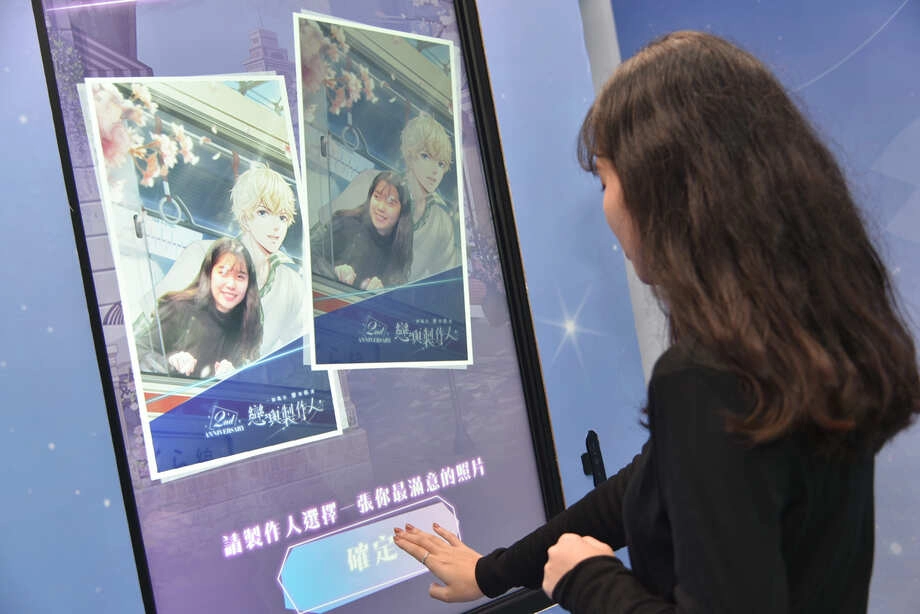 一如既往 戀與情深  《戀與製作人》與玩家同慶2週年