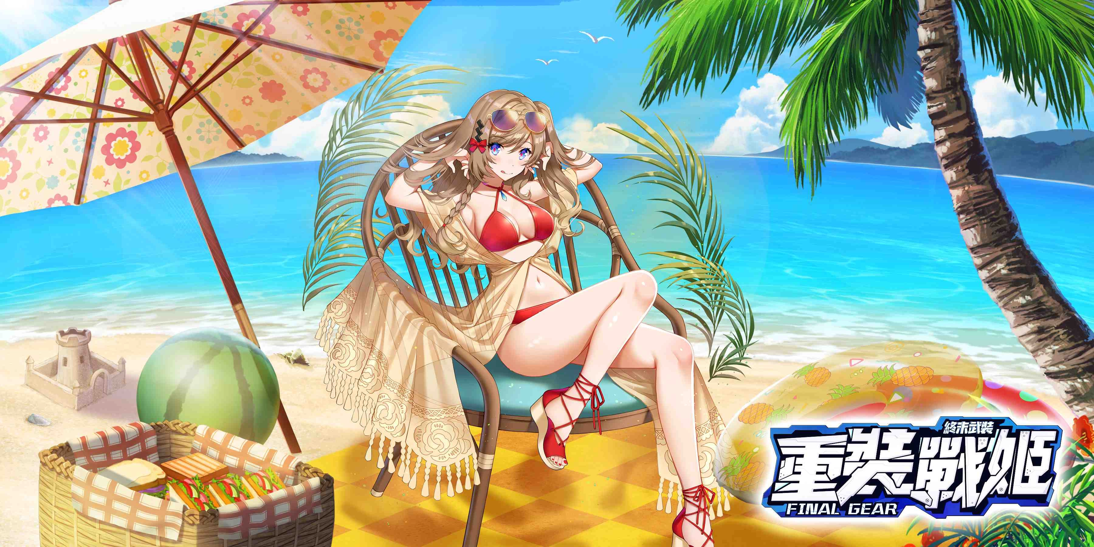 《重裝戰姬》開啟夏日泳裝第三期活動！全新角色「伊芙琳（變異體）」及其專屬機上架，同步開放全新泳裝