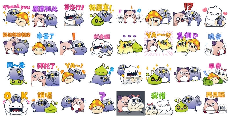 「雖然很麻煩,總之先楓之谷M!」 《楓之谷M》x「懶得 “鳥” 你」聯名貼圖登場!