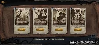 【攻略】《奈奧格之影》資源獲取大全：金幣、水晶幣、碎片、建築材料