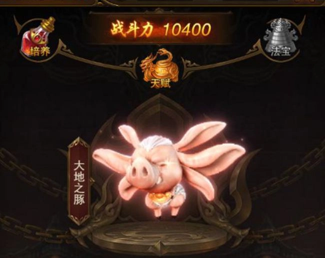 《新戰神傳奇》正式宣布火爆公測並釋出相關資訊