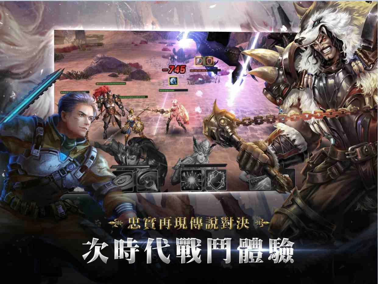 3D卡牌戰鬥大作《A1:神諭之征》 事前登錄活動即日開啟!