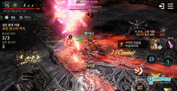 【攻略】 《A3:STILL ALIVE幸存者》六種冒險模式玩法介紹