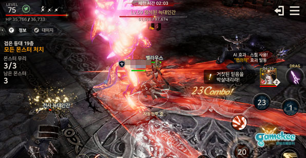 【攻略】 《A3:STILL ALIVE幸存者》六種冒險模式玩法介紹