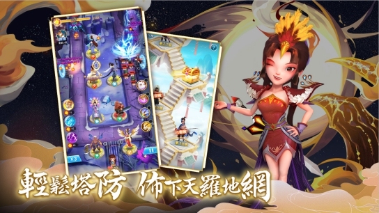 飞遊網絡發行的《靈妖記》於9月26日正式開始事前登錄