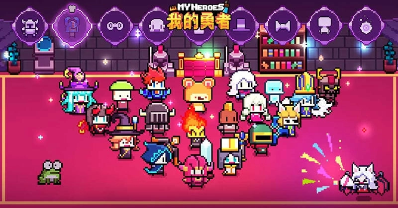 像素彈幕射擊RPG《我的勇者》事前預約正式開跑