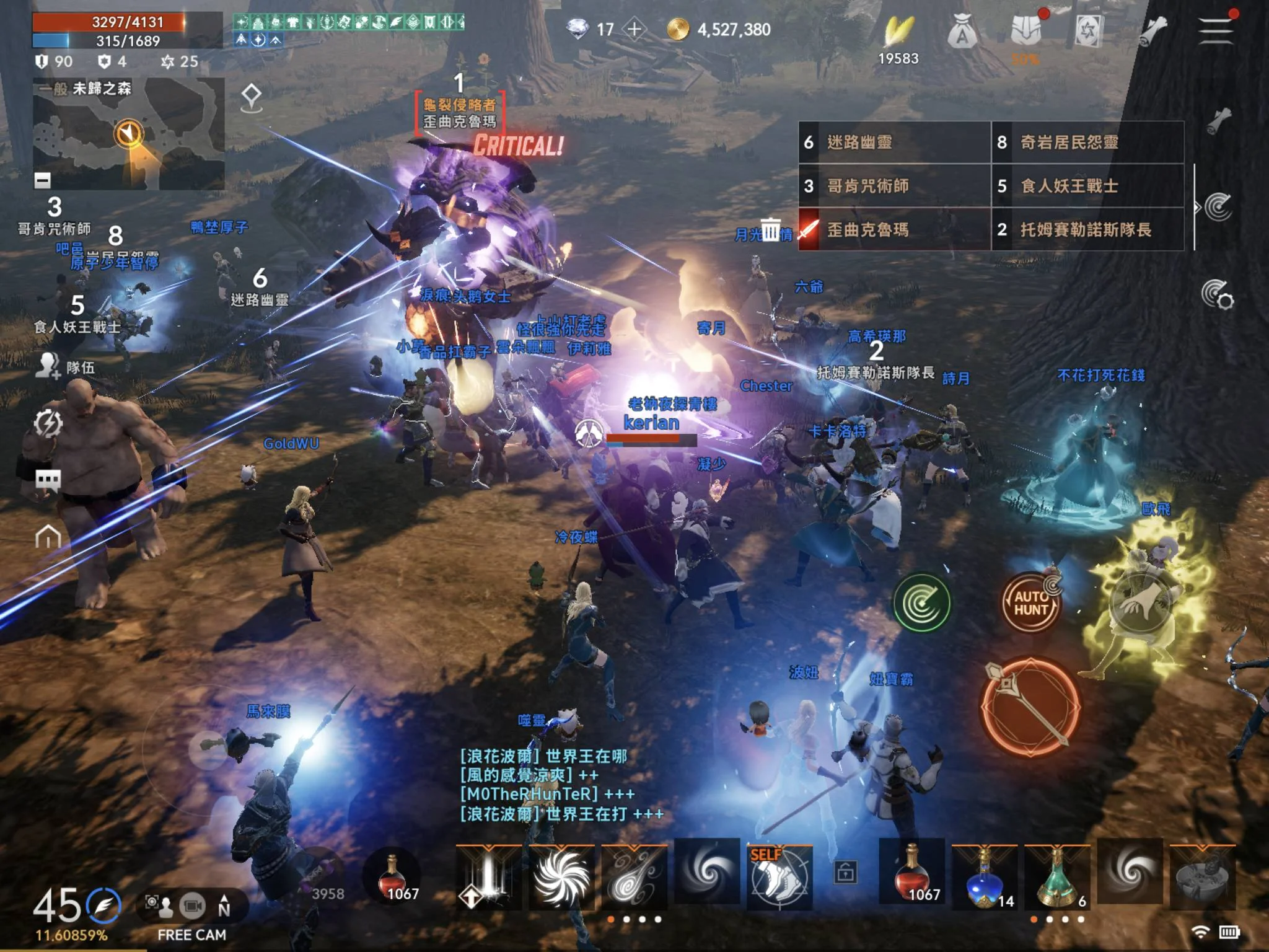 【評測】《天堂2M》:40級之後的每日行程