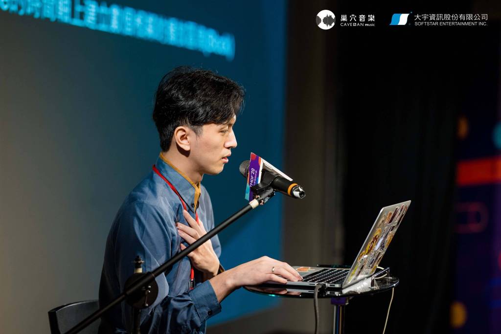 大宇金牌音樂製作團隊成立工作室「巢穴音樂」  將拓展工作範圍至集團外部