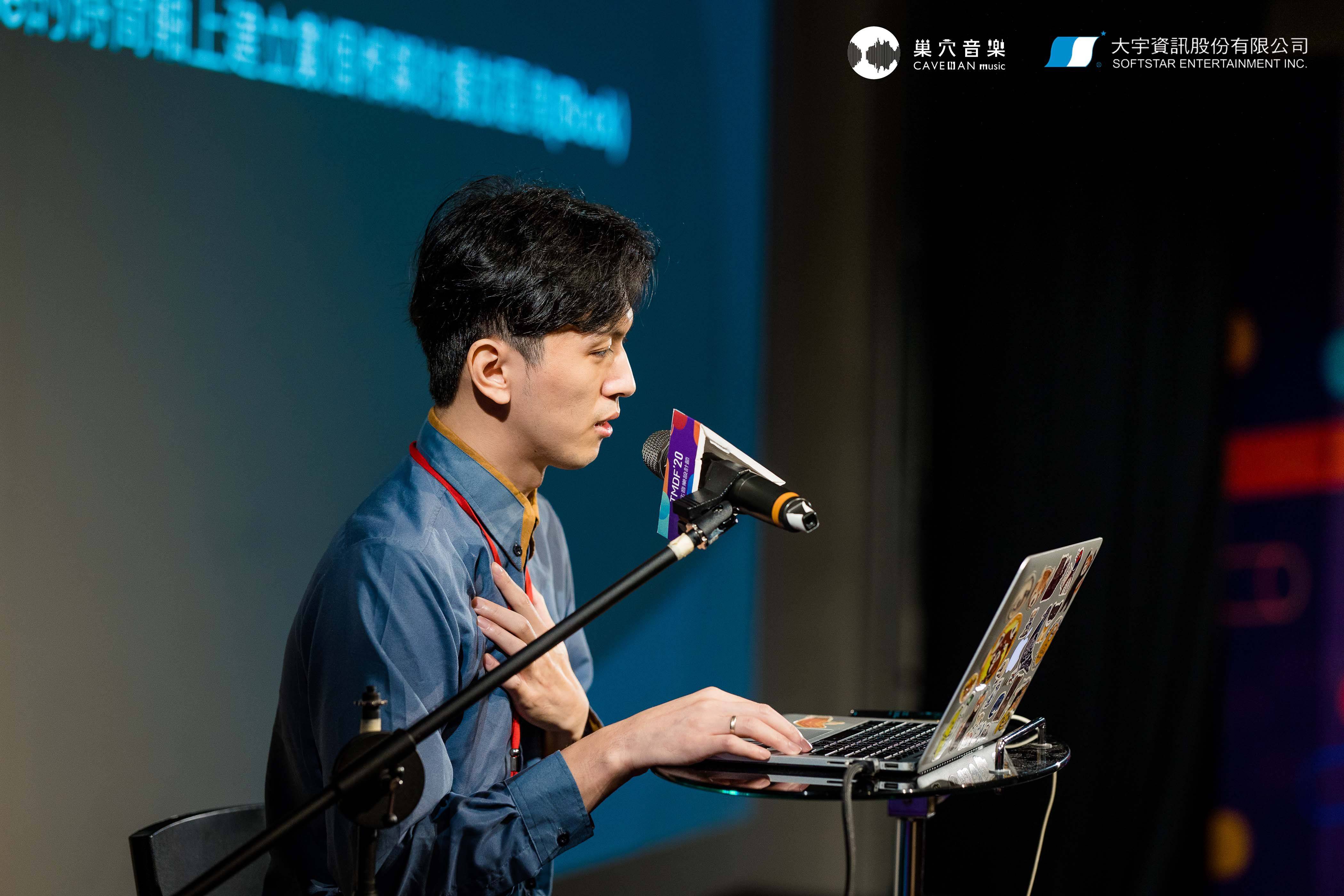 大宇金牌音樂製作團隊成立工作室「巢穴音樂」  將拓展工作範圍至集團外部