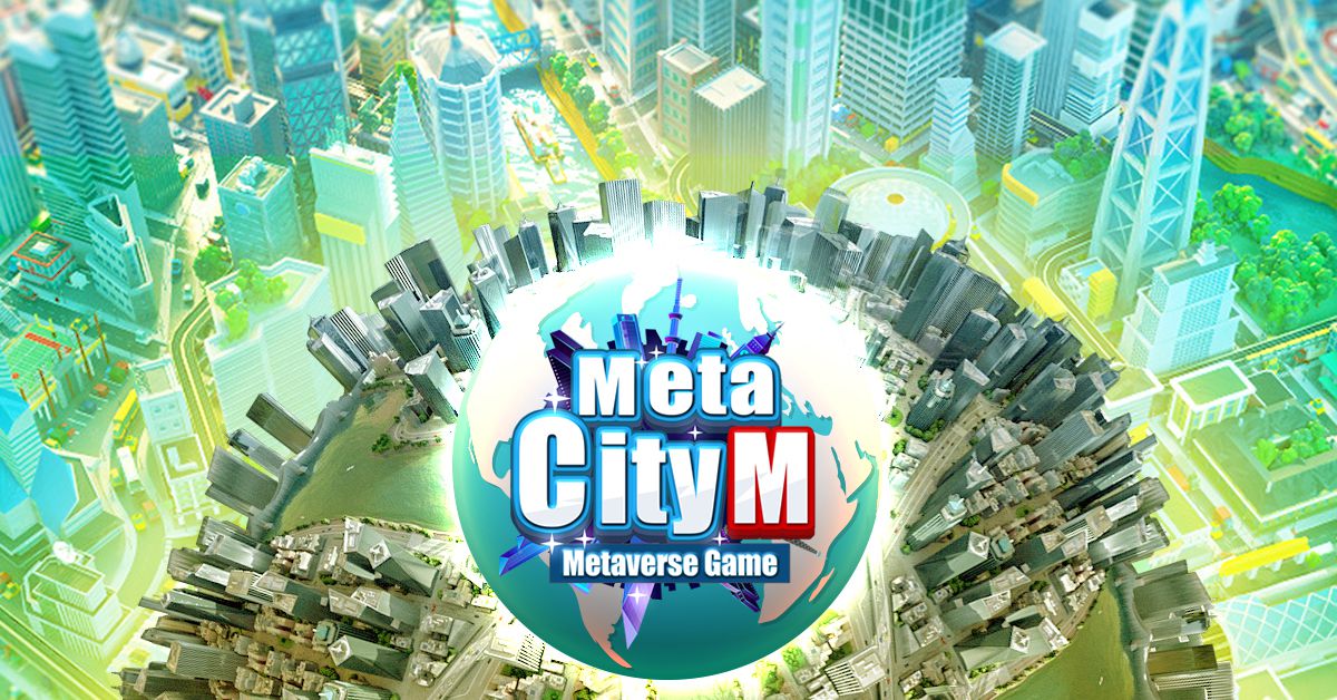 元宇宙震撼彈來襲，《MetaCity M》正式宣布LISA 擔任全球代言人！