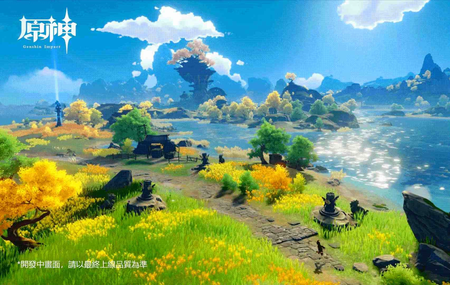 米哈遊開放世界冒險作品《原神》公佈下一輪測試日期