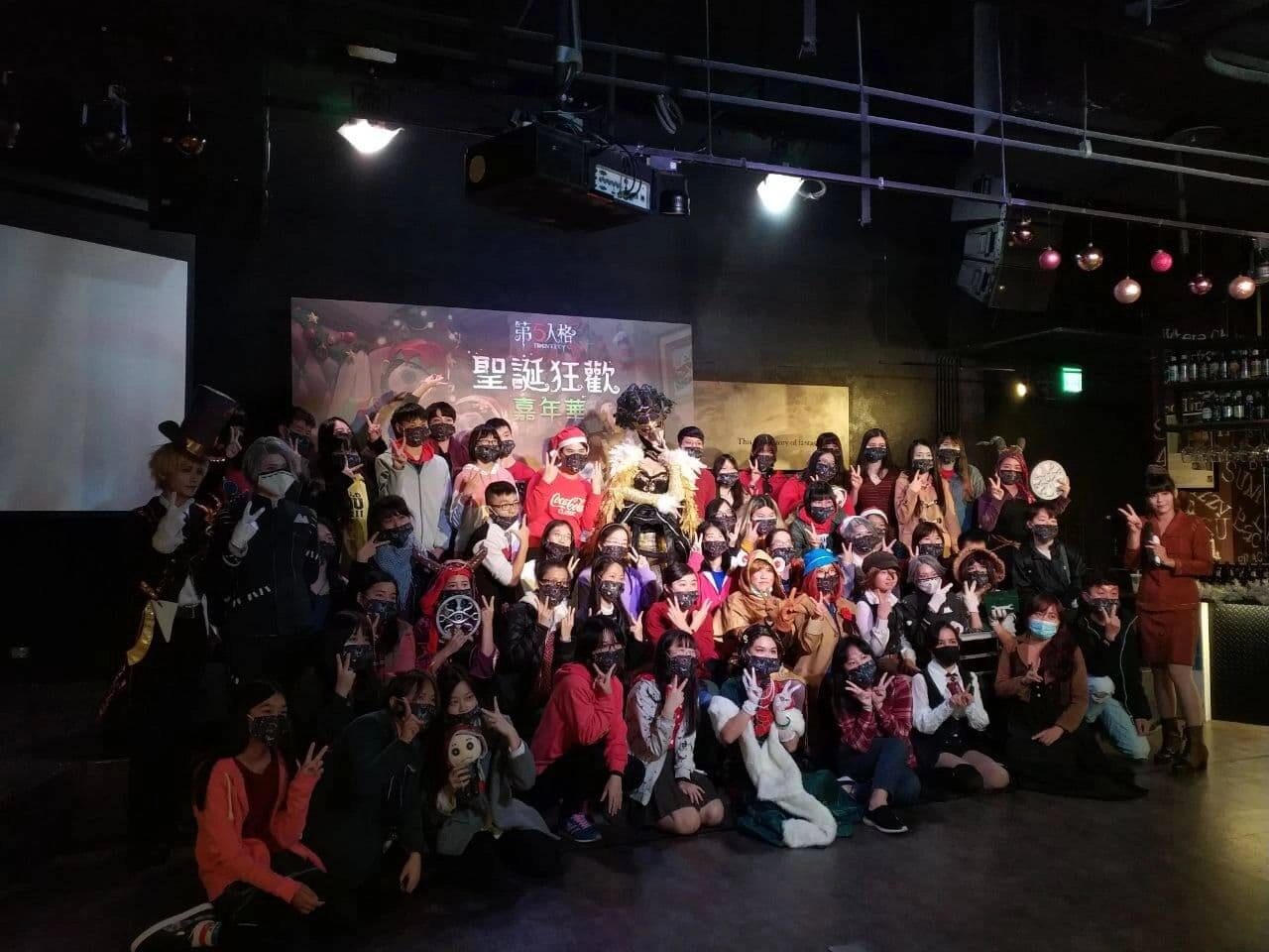 《第五人格》狂歡嘉年華落幕 聖誕夜曲活動歡樂登場