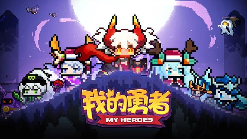 【攻略】《我的勇者》戰力進階-攻擊類防具魂卡搭配推薦！