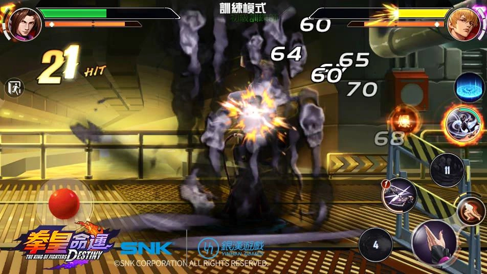 《拳皇命運》SSR 格鬥家「墮瓏」即日登場  小心飛賊集團三太子的怨靈攻擊