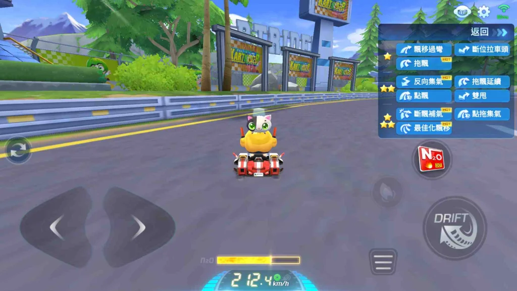【攻略】《跑跑卡丁車 Rush+》菜鳥入門攻略,基礎知識須知!