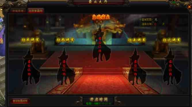 《逐鹿三國志》正式宣布火爆公測並釋出相關資訊