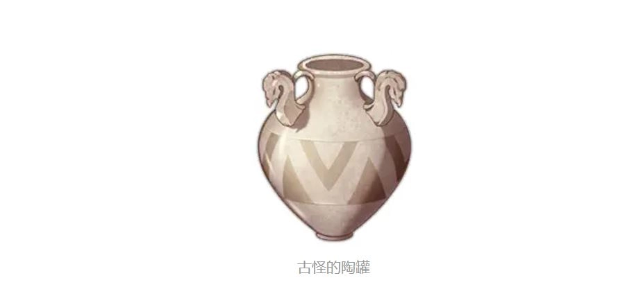 【攻略】《Re：從零開始的異世界生活 - INFINITY》功能型魔法器選擇