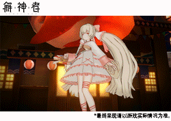 【攻略】《解神者》微風女神「生命之神-木花石長姬」解析