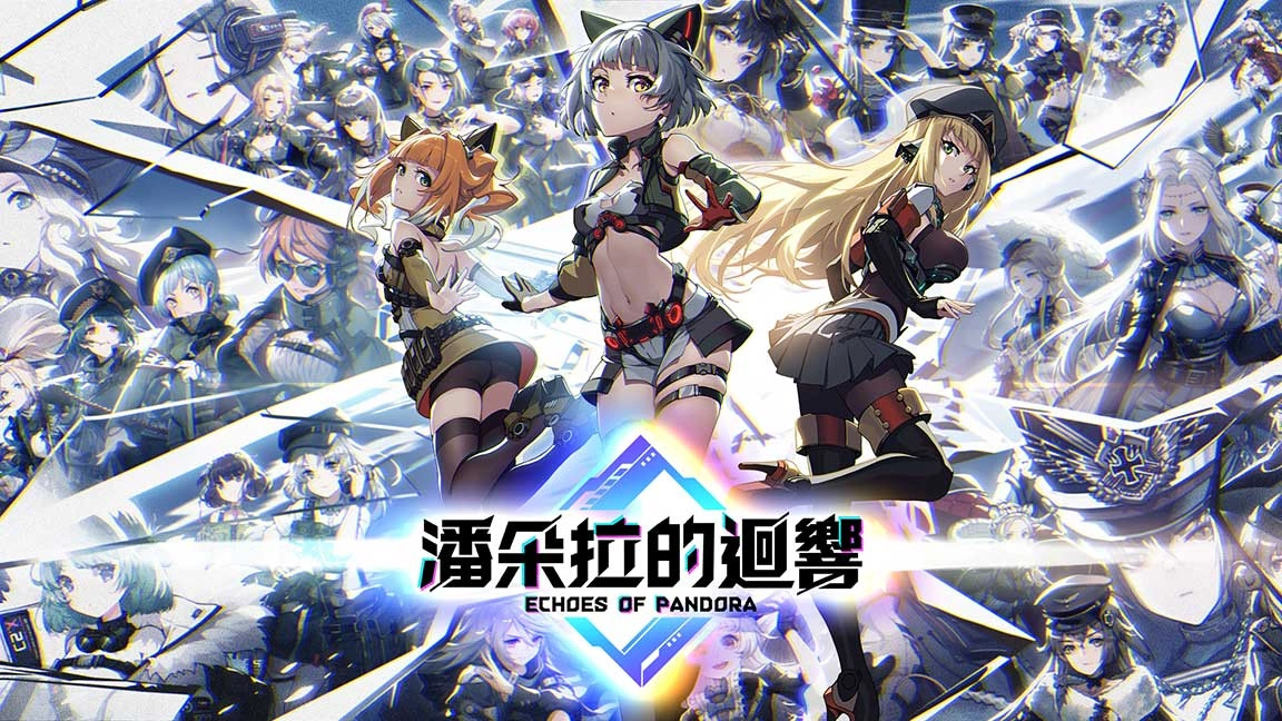 《潘朵拉的迴響:Echoes of Pandora》釋出火神工業、時序司令部等陣營設定 支援型潘朵拉資訊曝光