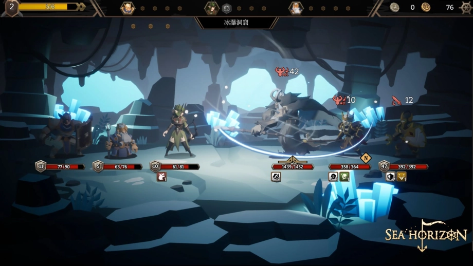 《海平線Sea Horizon》1.0正式版今日上線 首週入荷享新品9折優惠 發