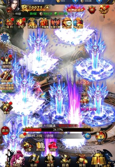 《靈劍俠侶錄》不刪檔封測 釋出相關遊戲介紹