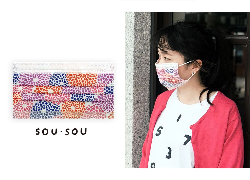 SOU・SOU秋冬版口罩與你一起抵抗寒冬!