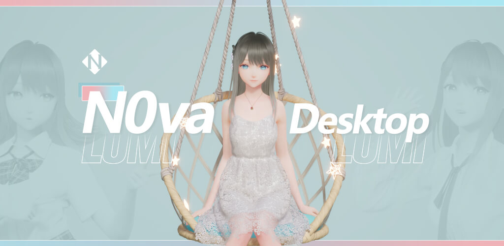 虛擬角色Lumi登場！《原神》開發商米哈遊推出全新IP及N0va Desktop應用程式