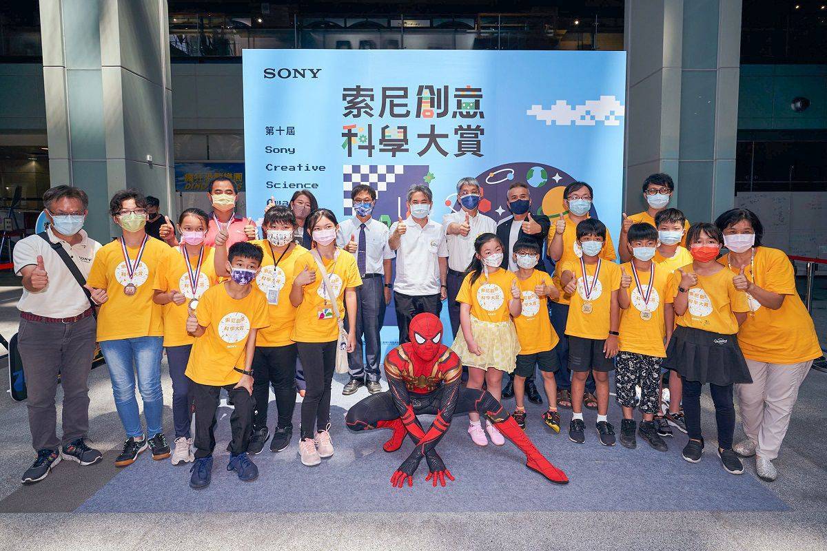 So-net x索尼創意科學大賞成果展今合作推出「你是哪一種創意玩家?」 