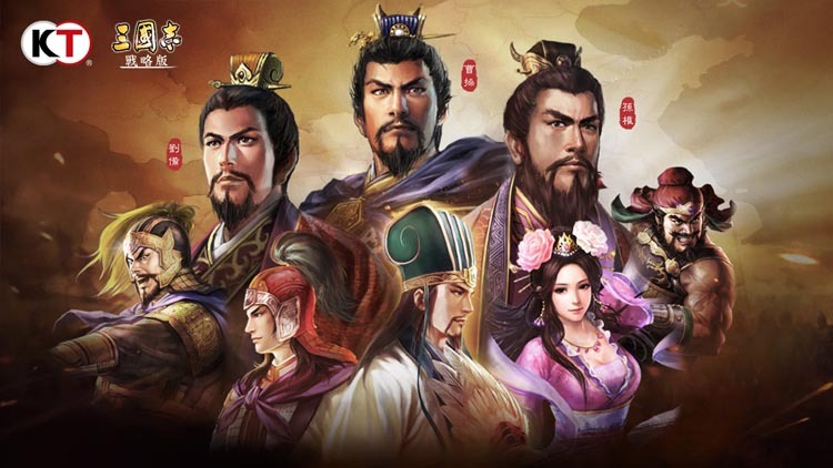 【攻略】搭配出奇跡《三國志・戰略版》戰法搭配推薦