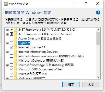 雷電Android模擬器，如何支援適配GooglePlay遊戲電腦版測試版