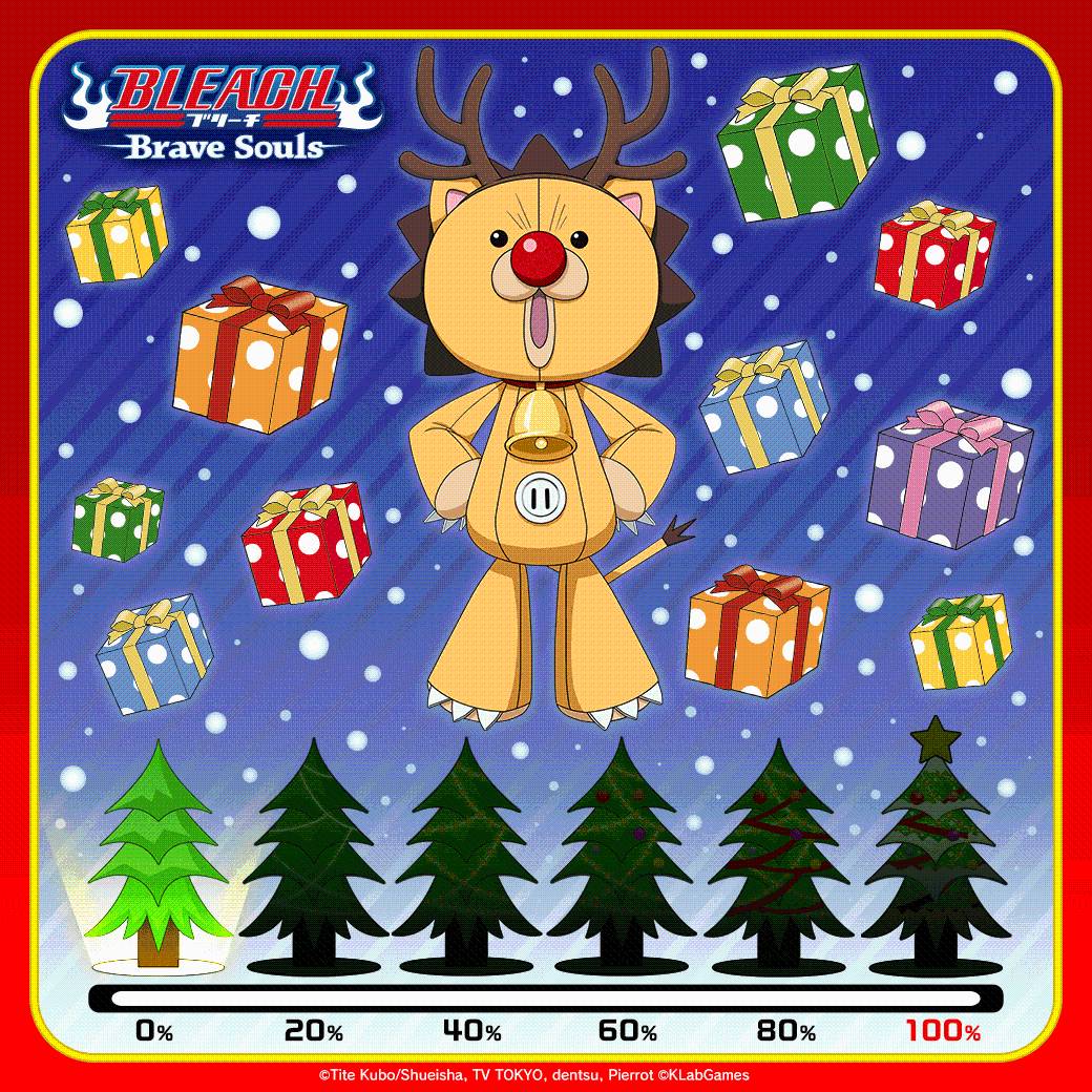 發送『BLEACH: Brave Souls』的聖誕卡來取得豐富遊戲報酬吧！每年慣例的“卍解”直播節目也確定在12月27日（日）播出！