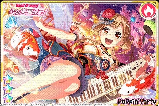 《BanG Dream! 少女樂團派對》稀有「夢幻祭典」限時開催！