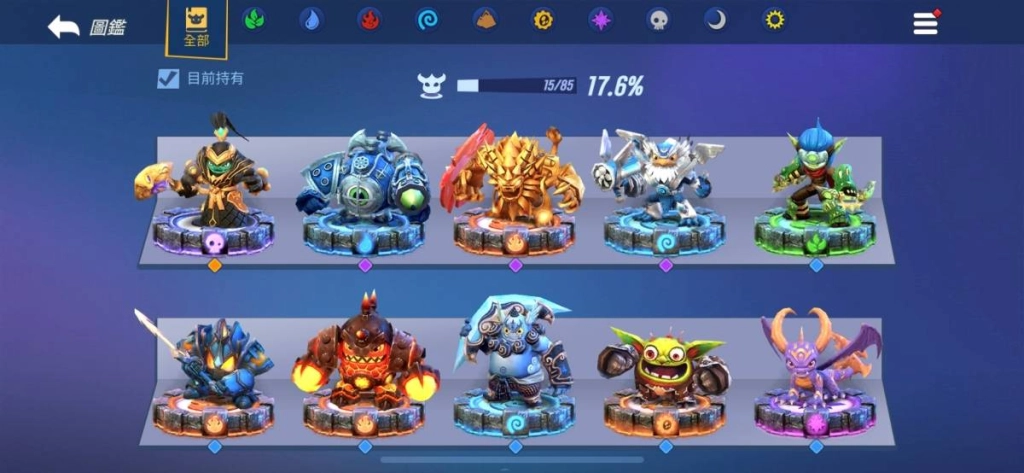 和帥氣守護龍們一起展開奇幻冒險！《天空守護龍 英雄戰場》亞洲地區正式上線