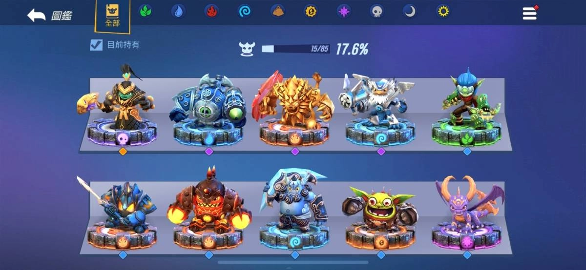 和帥氣守護龍們一起展開奇幻冒險！《天空守護龍 英雄戰場》亞洲地區正式上線