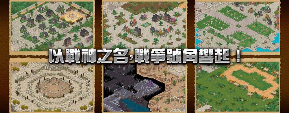 《天使之戀 Online》前進勇士之國，迎接喜氣的歡樂新年！