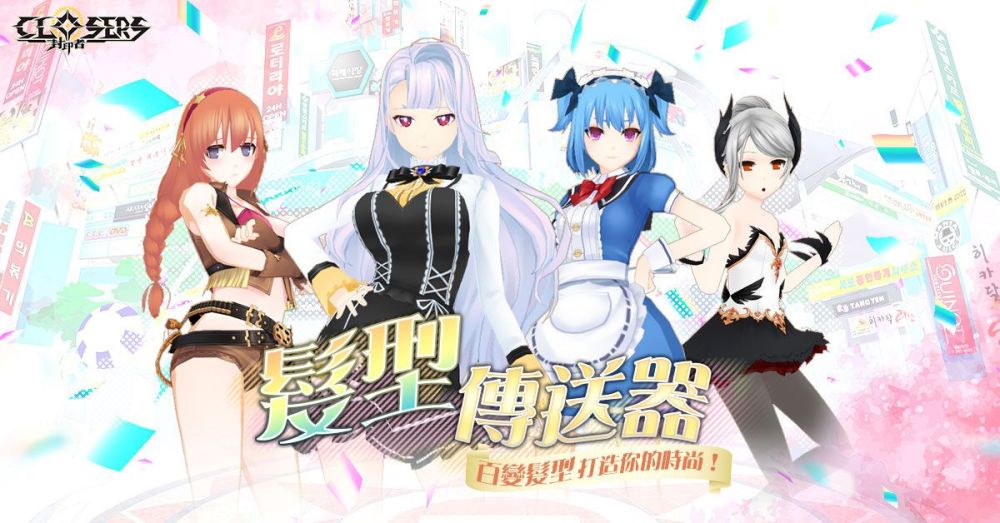 一張含有 文字 的圖片自動產生的描述