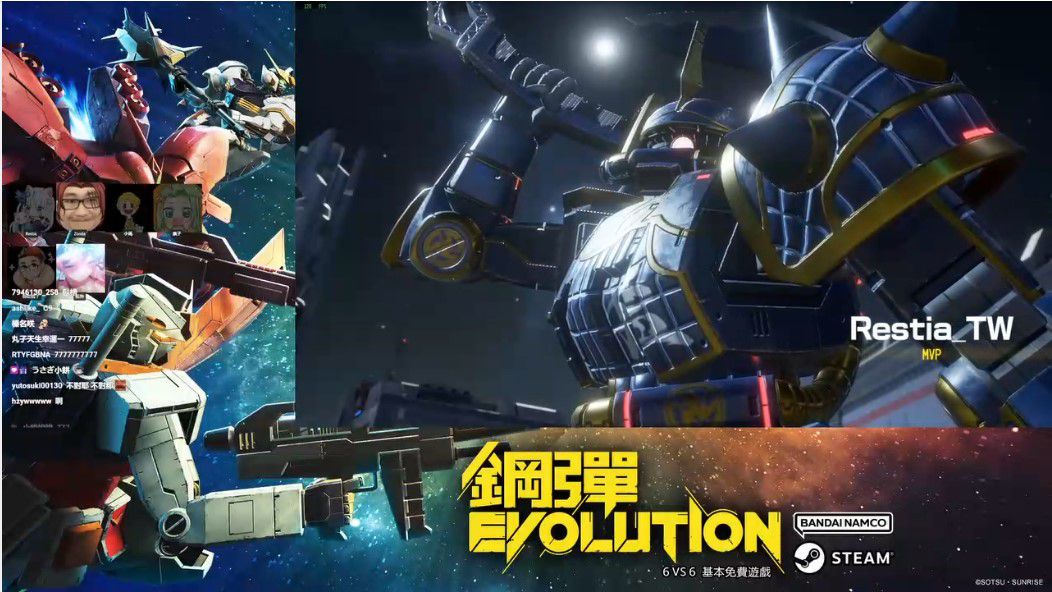 《鋼彈 EVOLUTION》實況主線上激戰 玩家反響熱烈  10月8日將進行第二場  敬請期待 