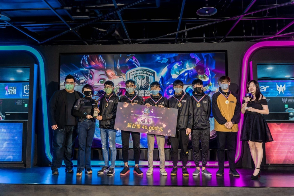 2021 Predator League 《英雄聯盟》校際盃冠軍出爐