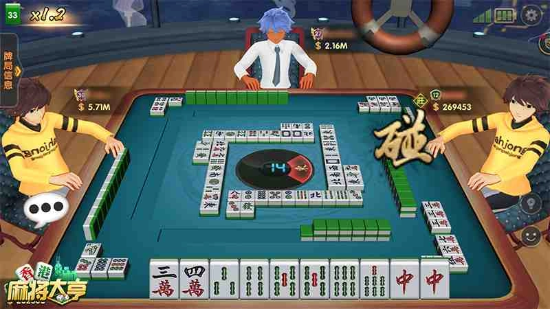 多種模式玩法,雀友隨心開枱