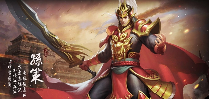 《三國眾將錄》不刪檔封測 釋出相關遊戲介紹