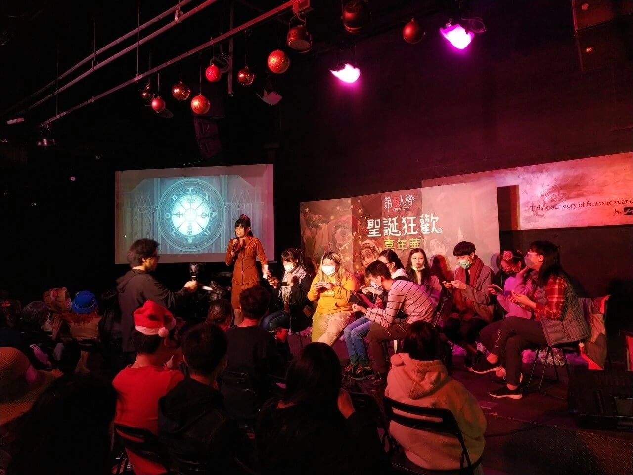 《第五人格》狂歡嘉年華落幕 聖誕夜曲活動歡樂登場