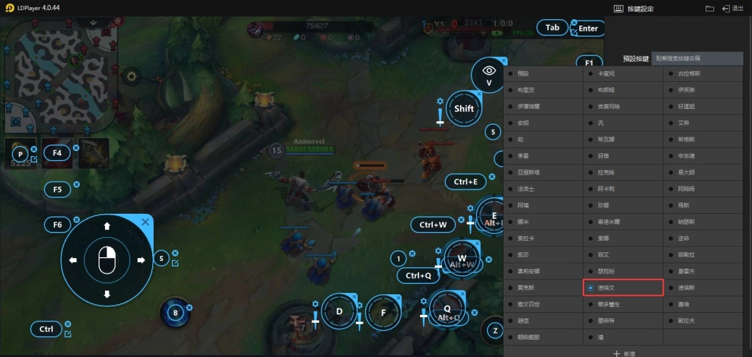 【攻略】《英雄聯盟：激鬥峽谷》達瑞文玩法與培養攻略