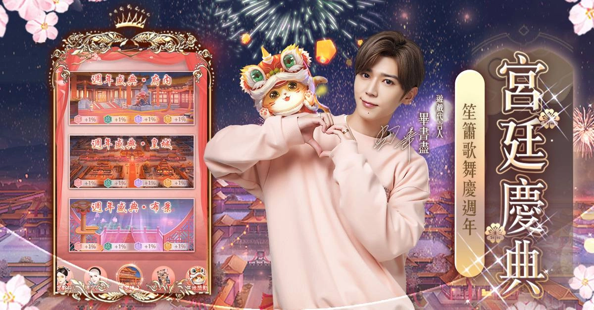 lADPBFuNcU0CQNvNAnTNBLA_1200_628