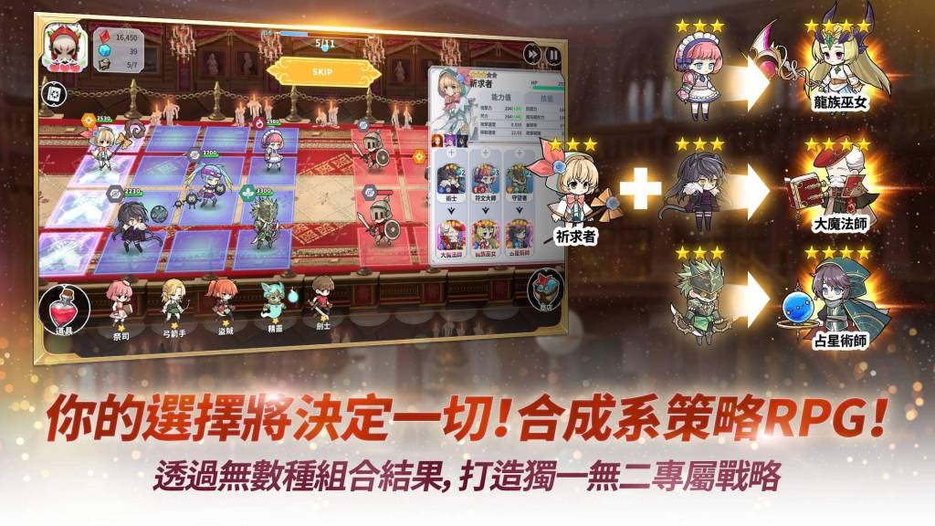 《阿爾克納-命運之輪》開啟CBT刪檔封測，搶先公開獨特遊戲玩法和特色