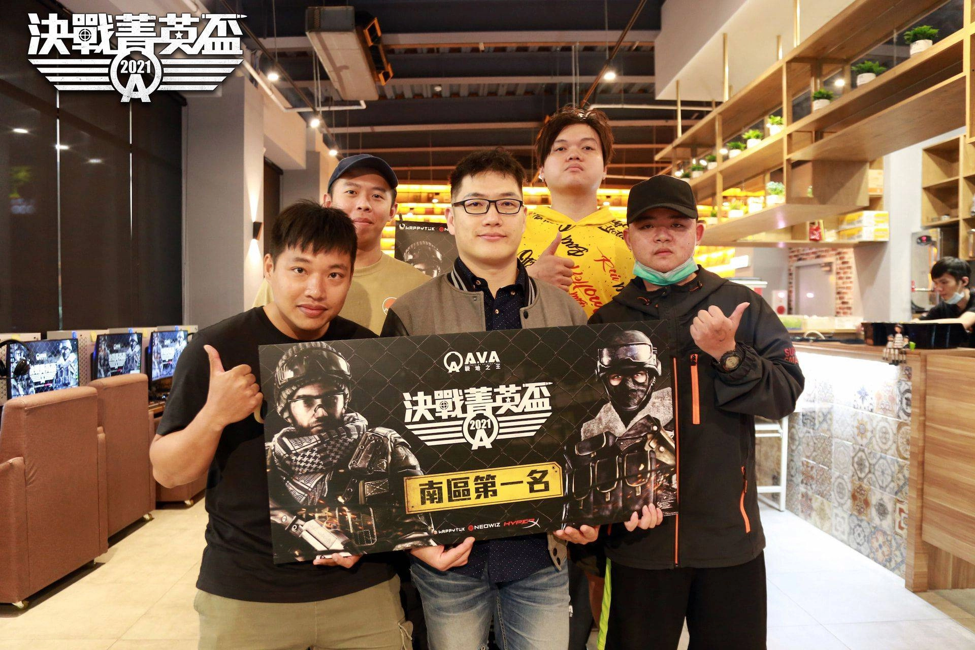 《A.V.A 戰地之王》AEC 決戰菁英盃中南賽事落幕，5 月激鬥台北